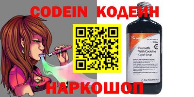 кокаин колумбия Нарткала