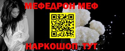 кокаин колумбия Нарткала