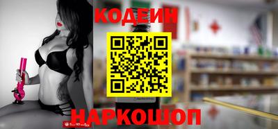 кокаин колумбия Нарткала