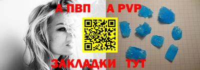 наркотики Нальчик