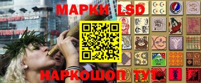 прущие крисы Наро-Фоминск