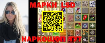 прущие крисы Наро-Фоминск