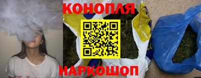 наркотики Нальчик