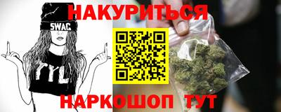 кокаин колумбия Нарткала