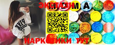 кокаин колумбия Нарткала