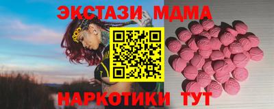 кокаин колумбия Нарткала