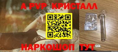 кокаин колумбия Нарткала