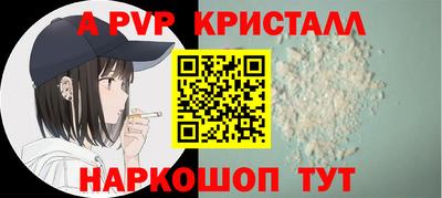 наркотики Нальчик