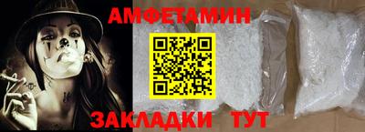 кокаин колумбия Нарткала