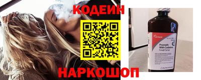 кокаин колумбия Нарткала