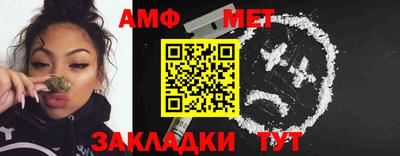 наркотики Нальчик