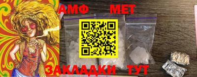 наркотики Нальчик