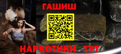 кокаин колумбия Нарткала