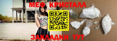 кокаин колумбия Нарткала