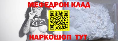 кокаин колумбия Нарткала