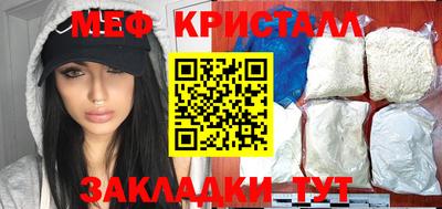 кокаин колумбия Нарткала