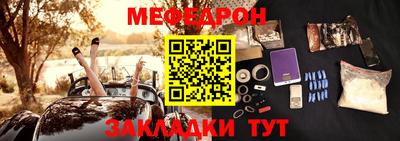 наркотики Нальчик